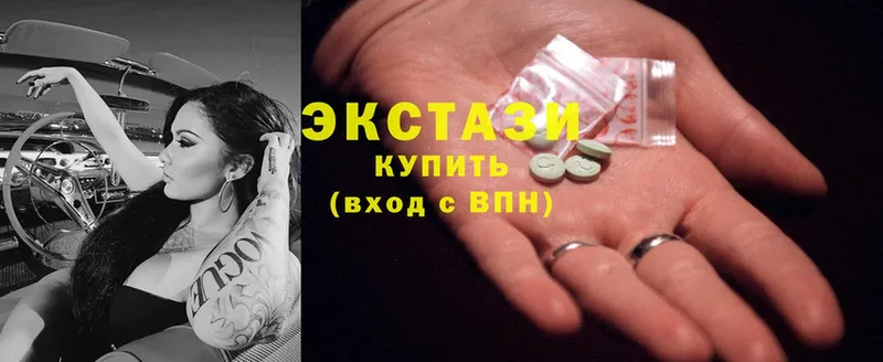 shop телеграм  Котлас  Ecstasy mix 