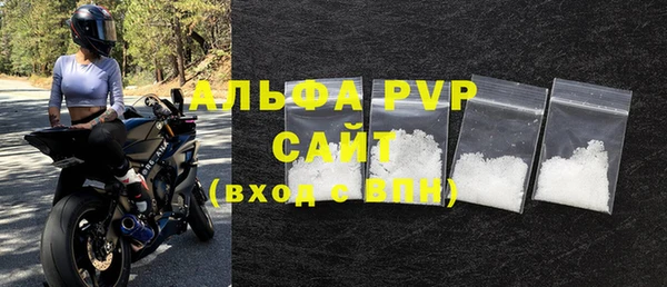 ГАЛЛЮЦИНОГЕННЫЕ ГРИБЫ Богородск